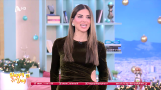 HAPPY DAY ΣΤΟΝ ALPHA | 12/12/25