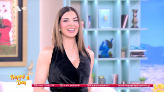 HAPPY DAY ΣΤΟΝ ALPHA | 13/01/26