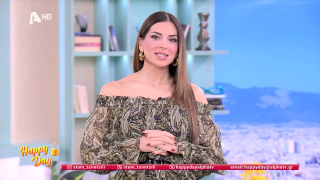 HAPPY DAY ΣΤΟΝ ALPHA | 23/01/26