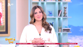 HAPPY DAY ΣΤΟΝ ALPHA | 27/01/26