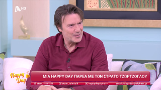 HAPPY DAY ΣΤΟΝ ALPHA | Στράτος Τζώρτζογλου | 30/01/2026