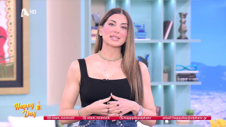 HAPPY DAY ΣΤΟΝ ALPHA | 11/02/26