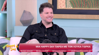 Λούκας Γιώρκας | 24/02/2026