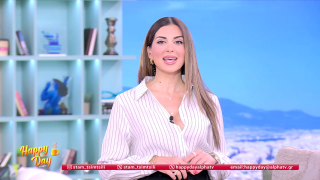 HAPPY DAY ΣΤΟΝ ALPHA | 27/02/26