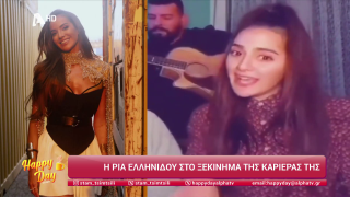 HAPPY DAY ΣΤΟΝ ALPHA | Happy news 20/03/26