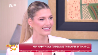 HAPPY DAY ΣΤΟΝ ALPHA | Μαίρη Βυτινάρος | 26/03/2026