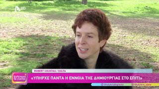 ΚΑΛΥΤΕΡΑ ΔΕ ΓΙΝΕΤΑΙ! | D3lta | Roberto Coustas  | 07/12/2025