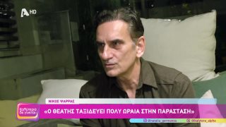 ΚΑΛΥΤΕΡΑ ΔΕ ΓΙΝΕΤΑΙ! | Νίκος Ψαρράς | 31/01/2026