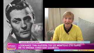 ΚΑΛΥΤΕΡΑ ΔΕ ΓΙΝΕΤΑΙ! | Ο Μάκης Δελαπόρτας αποκαλύπτει άγνωστες πτυχές του μυθικού Λάμπρου Κωνσταντάρα  | 21/02/2026