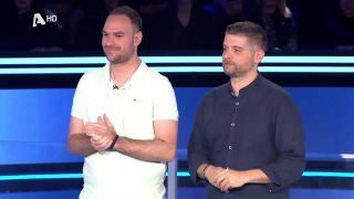 MONEY DROP | Σ1 - ΕΠΕΙΣΟΔΙΟ 72