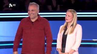 MONEY DROP | Σ1 - ΕΠΕΙΣΟΔΙΟ 75