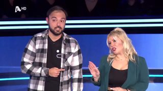 MONEY DROP | Σ1 - ΕΠΕΙΣΟΔΙΟ 79