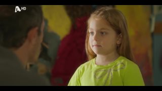 ΜΠΑΜΠΑ, Σ'ΑΓΑΠΩ! | Σ1 - ΕΠΕΙΣΟΔΙΟ 4