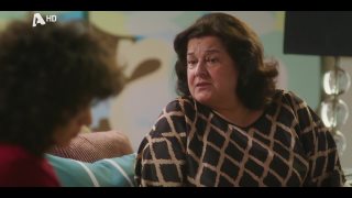 ΜΠΑΜΠΑ, Σ'ΑΓΑΠΩ! | Σ1 - ΕΠΕΙΣΟΔΙΟ 11