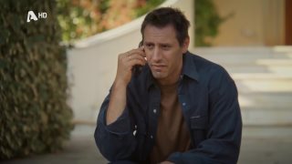 ΝΑ Μ' ΑΓΑΠΑΣ | Σ1 - ΕΠΕΙΣΟΔΙΟ 24