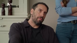 ΝΑ Μ' ΑΓΑΠΑΣ | Σ1 - ΕΠΕΙΣΟΔΙΟ 81