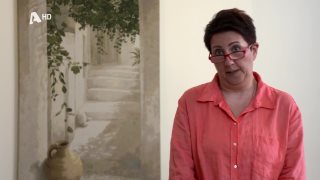 ΟΙΚΟΓΕΝΕΙΑΚΕΣ ΙΣΤΟΡΙΕΣ | Το γκρουπ