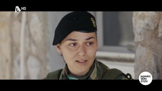 ΠΡΩΤΑΓΩΝΙΣΤΕΣ | 04/12/25