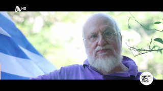 ΠΡΩΤΑΓΩΝΙΣΤΕΣ | 18/12/25