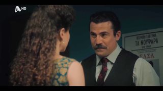 ΤΟ ΣΠΙΤΙ ΔΙΠΛΑ ΣΤΟ ΠΟΤΑΜΙ | Σ1 - ΕΠΕΙΣΟΔΙΟ 36