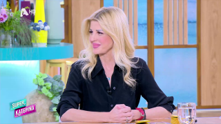 SUPER ΚΑΤΕΡΙΝΑ | Έλενα Ράπτη | 29/10/2025