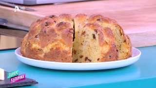 SUPER ΚΑΤΕΡΙΝΑ | Ο Πέτρος Συρίγος μας φτιάχνει αλμυρό κέικ με ελιές και λιαστή ντομάτα | 10/11/2025