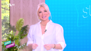 SUPER ΚΑΤΕΡΙΝΑ | 19/11/25