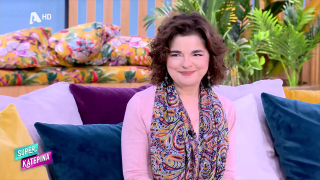 SUPER ΚΑΤΕΡΙΝΑ | Μάνια Παπαδημητρίου | 26/01/2026