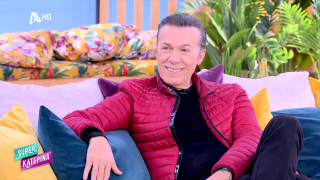 SUPER ΚΑΤΕΡΙΝΑ | Λάζαρος Γεωργακόπουλος | 28/01/2026