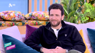 SUPER ΚΑΤΕΡΙΝΑ | Θανάσης Πάτρας | 29/01/2026