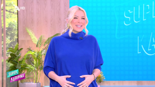 SUPER ΚΑΤΕΡΙΝΑ | 03/02/26