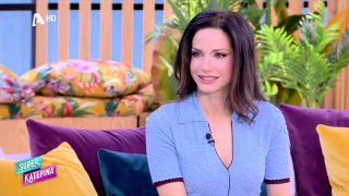 SUPER ΚΑΤΕΡΙΝΑ | Κατερίνα Γερονικολού | 10/02/2026