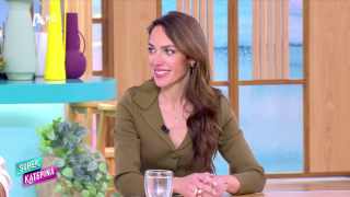 SUPER ΚΑΤΕΡΙΝΑ | Δόμνα Μιχαηλίδου | 18/03/2026