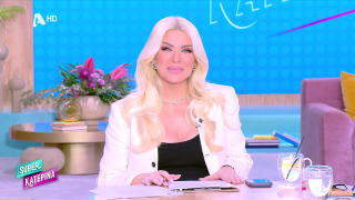 SUPER ΚΑΤΕΡΙΝΑ | 24/03/26