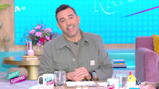 SUPER ΚΑΤΕΡΙΝΑ | 01/04/26