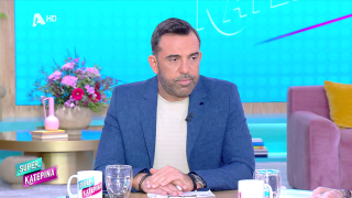 SUPER ΚΑΤΕΡΙΝΑ | 02/04/26