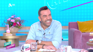 SUPER ΚΑΤΕΡΙΝΑ | 03/04/26