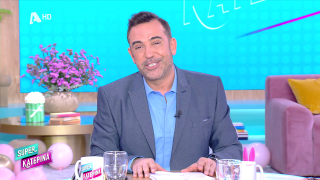 SUPER ΚΑΤΕΡΙΝΑ | 06/04/26