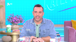 SUPER ΚΑΤΕΡΙΝΑ | 07/04/26