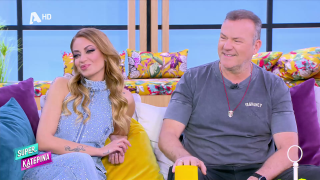 SUPER ΚΑΤΕΡΙΝΑ | Τόνυ Δημητρίου και Στεφανία Γκουρνέλου | 07/04/2026