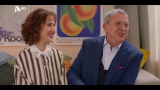 ΤΡΟΜΕΡΟΙ ΓΟΝΕΙΣ | Σ1 - ΕΠΕΙΣΟΔΙΟ 20