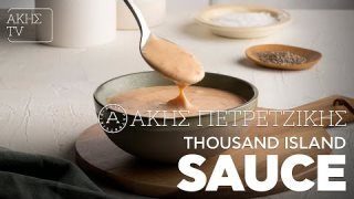 Thousand island sauce  | 19/10/2025