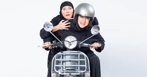 ΦΟΝΟΙ ΣΤΟ ΚΑΜΠΑΝΑΡΙΟ