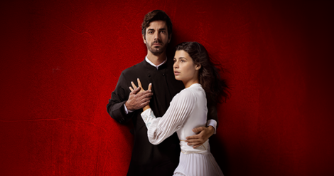 ΑΓΙΟΣ ΕΡΩΤΑΣ