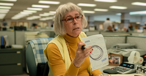 ΤΑ ΠΑΝΤΑ ΟΛΑ