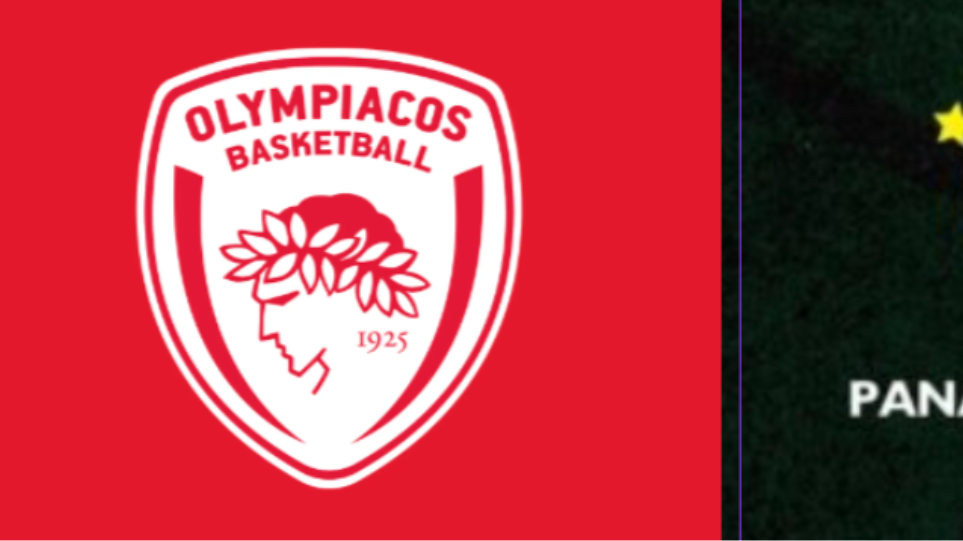 Pao_olibiakos_logo
