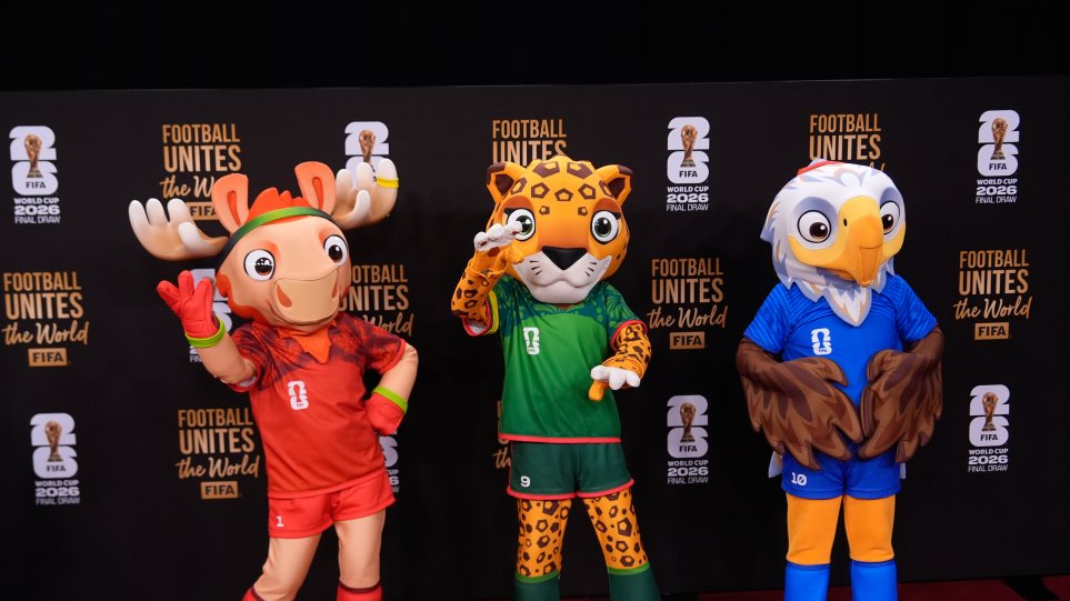 mundial_2026_AP_Photo_Julia_Demaree_Nikhinson