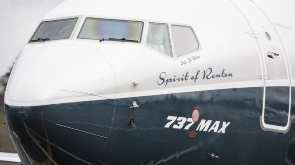 Boeing_737_MAX8