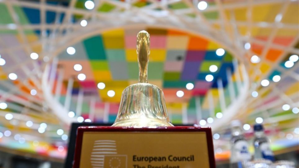 2026_EVropaiko_Simvulio_I_EE