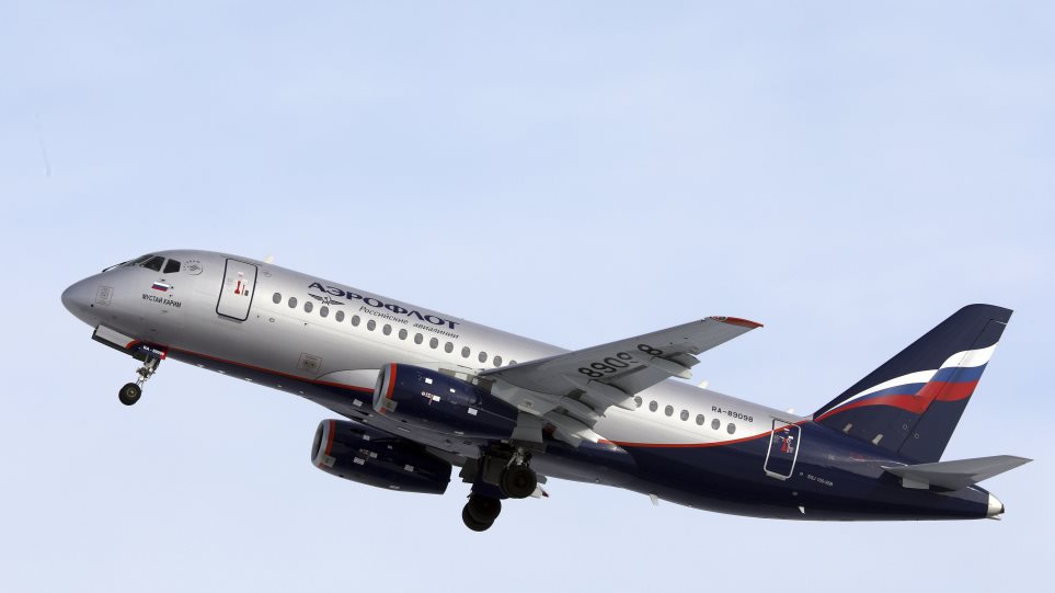 AP_Aeroplano_AEROFLOT__Marina_Lystseva